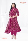 Zeenat Vol 5 By Shree Ganesh Cotton Printed Anarkali Style Kurti With Pant Dupatta Wholesale In Surat